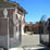 Residenza Privata